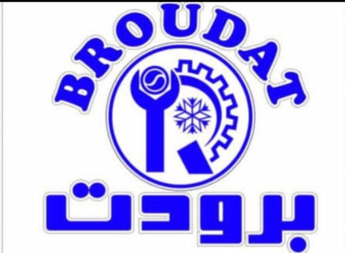 طراحی و اجرا سردخانه های ثابت و متحرک کلهر برودت در قم